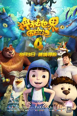 伊人久久大香线蕉